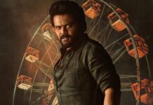 What Are Netizens Saying About Bhairavam?
