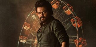 What Are Netizens Saying About Bhairavam?