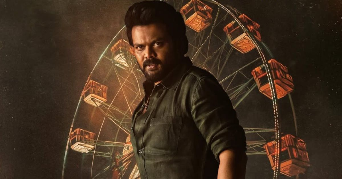 What Are Netizens Saying About Bhairavam?