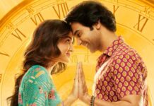Bhool Chuk Maaf Box Office Day 1 Advance Booking