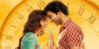 Bhool Chuk Maaf Box Office Day 1 Advance Booking