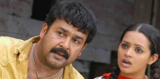 Chotta Mumbai Re-Release Announcement