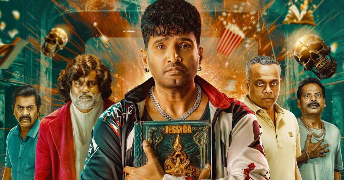 DD Subsequent Degree Field Workplace Day 6: Lags Behind Maaman As The tenth Highest Grossing Tamil Movie Of 2025!