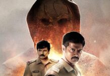 Eleven Box Office Day 9