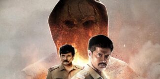 Eleven Box Office Day 9