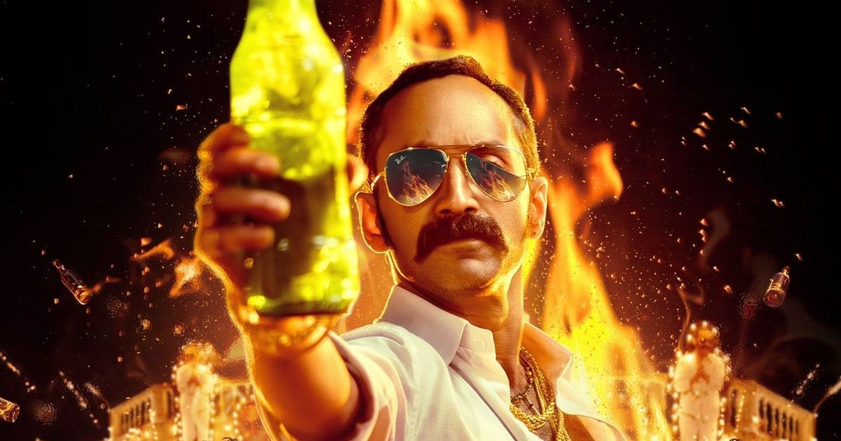 Aavesham 2 Box Office: Fahadh Faasil's Sequel Has The Potential To Be Mollywood's Highest-Grosser