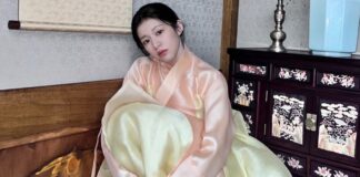 Go Youn-Jung Film Audition