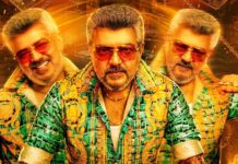 Good Bad Ugly Worldwide Box Office (Closing Collection): Ajith Kumar Starrer Is A Losing Affair