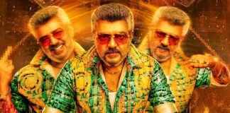 Good Bad Ugly Worldwide Box Office (Closing Collection): Ajith Kumar Starrer Is A Losing Affair