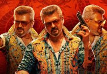 Good Bad Ugly Worldwide Box Office Day 30: Ajith Kumar Starrer One Important Milestone