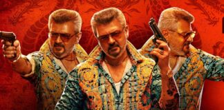 Good Bad Ugly Worldwide Box Office Day 30: Ajith Kumar Starrer One Important Milestone