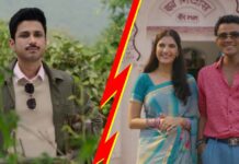 Gram Chikitsalay OTT Verdict: 33% Better Than The Last Rural Show On Prime Video!