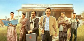 Gram Chikitsalay Review: Amol Parashar Is Jitendra Kumar's Cousin Under Panchayat Pressure!