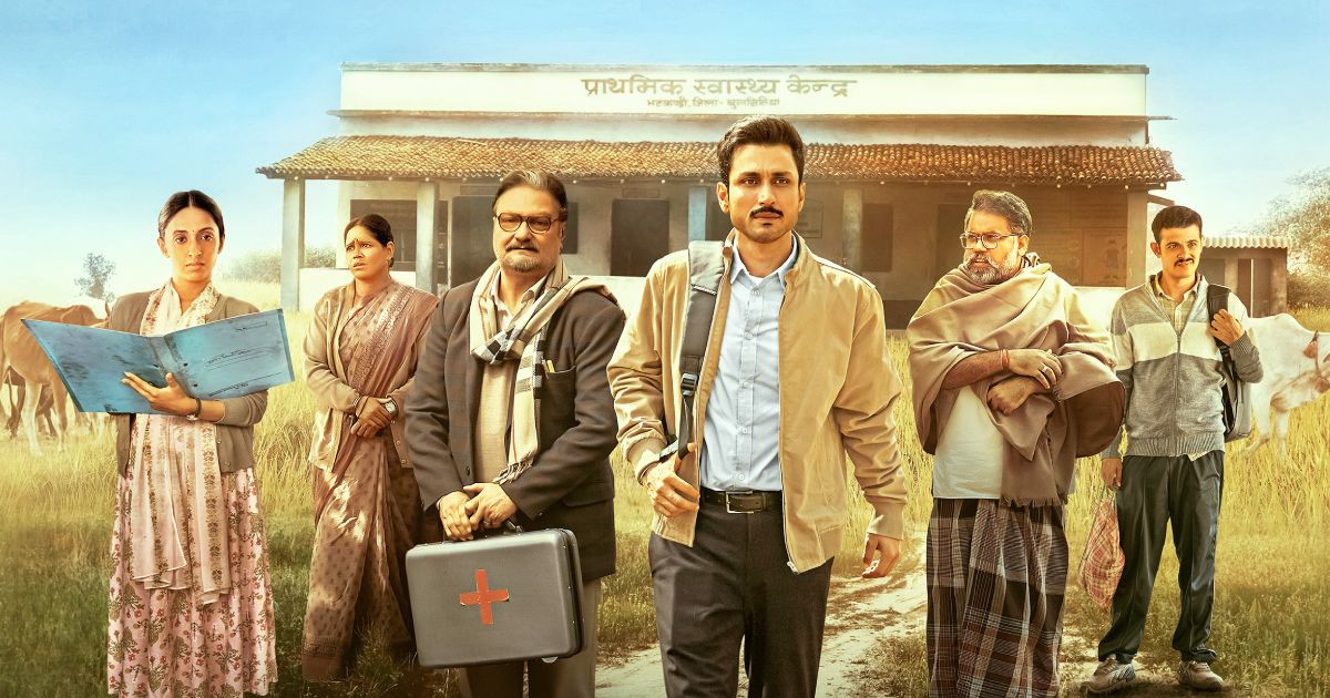 Gram Chikitsalay Review: Amol Parashar Is Jitendra Kumar's Cousin Under Panchayat Pressure!