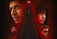 Gripping Mockumentary-Style Drama