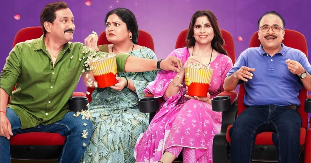Gulkand Box Office Collection Day 16