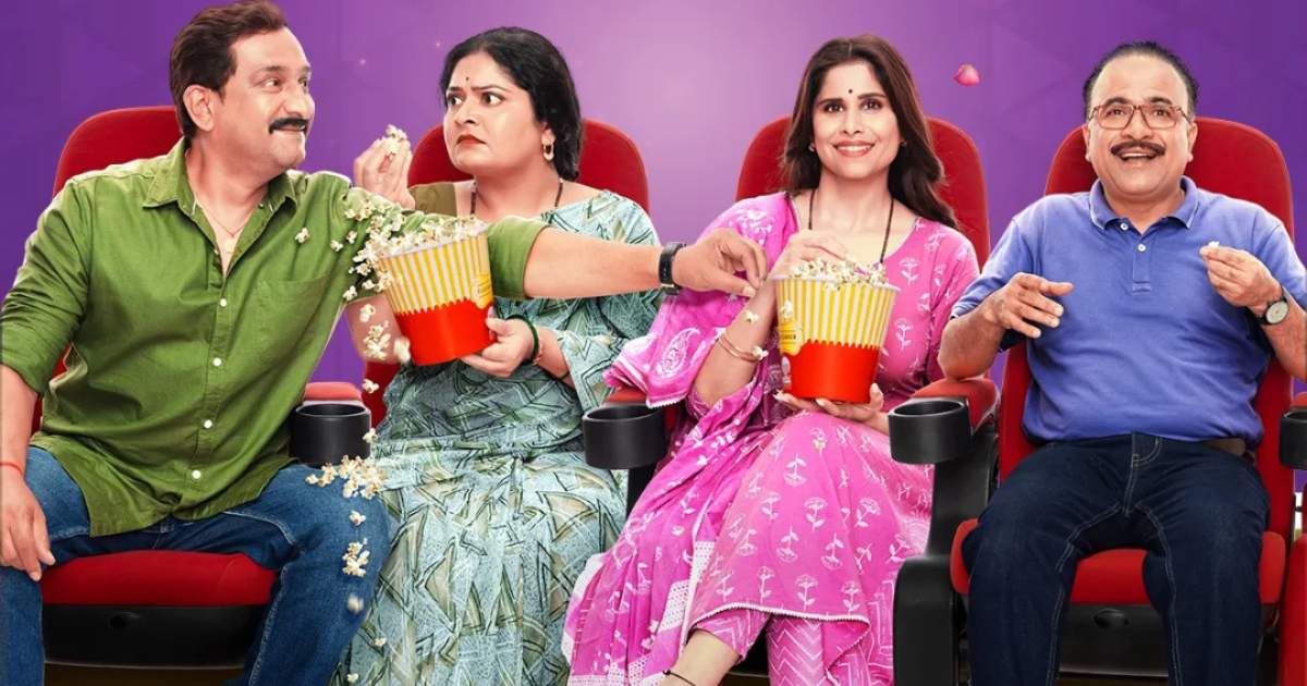 Gulkand Box Office Day 22