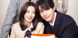 Has the viewership decreased for Lee Dong-Wook’s The Divorce Insurance