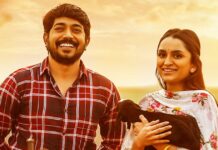 Here's When & Where You Can Watch Kaalapatthar On OTT