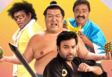 Here’s When & Where You Can Watch Sumo Online!