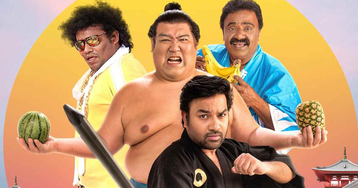 Here’s When & Where You Can Watch Sumo Online!