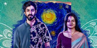 Here’s When You Can Watch Vaanil Thedinen Online!