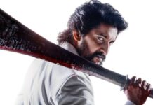 Nani’s Hit 3 Poster Reveals OTT Tease