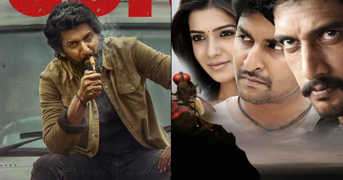 HIT 3 Worldwide Box Office Day 9: Becomes Nani's 2nd Highest-Grossing Film By Beating Eega