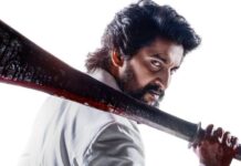 HIT 3 Box Office Day 2: 75% Higher Afternoon Occupancy Than Saripodhaa Sanivaaram!