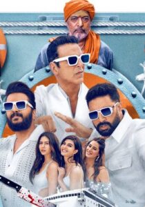 Housefull 5