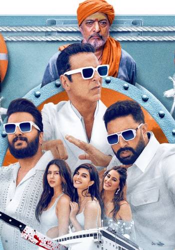 Housefull 5 Housefull 5