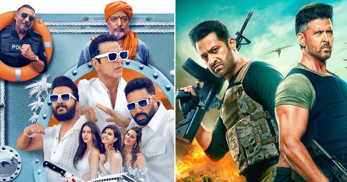 Housefull 5 Box Office