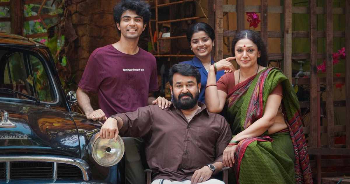 Thudarum: Has The OTT Launch Of Mohanlal’s Crime Thriller Been Postponed? Right here’s What We Know Thudarum: Has The OTT Launch Of Mohanlal’s Crime Thriller Been Postponed? Right here’s What We Know