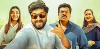 Dhyan Sreenivasan’s Iyer In Arabia Locks OTT Release Date & Platform