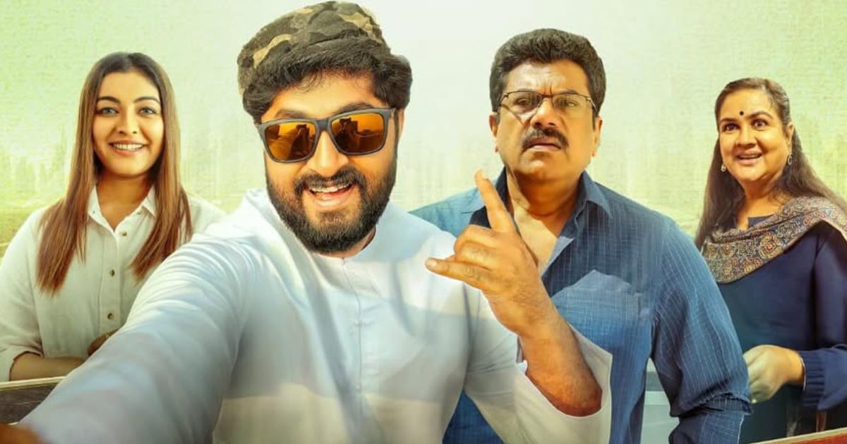 Dhyan Sreenivasan’s Iyer In Arabia Locks OTT Release Date & Platform
