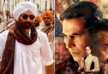 Jaat Box Office Collection Day 34