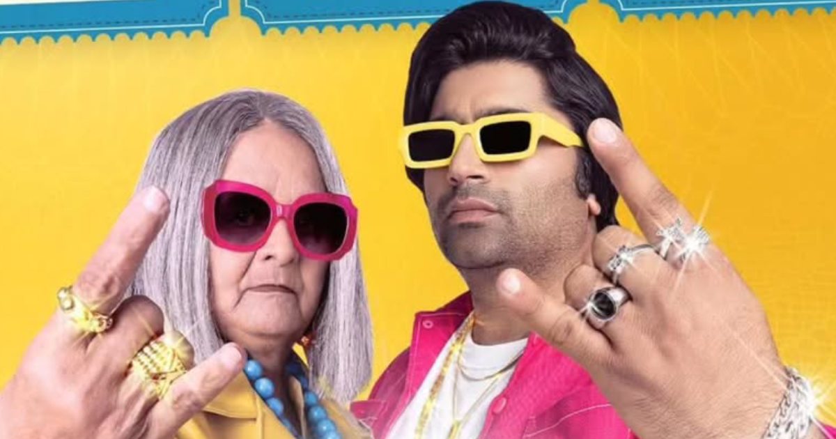 Jai Mata Ji – Let’s Rock Field Workplace Assortment Day 13: Mallhar Starrer Already Covers Extra Than 50% Of The Finances, Maintains A Good Tempo! Jai Mata Ji – Let’s Rock Field Workplace Assortment Day 13: Mallhar Starrer Already Covers Extra Than 50% Of The Finances, Maintains A Good Tempo!
