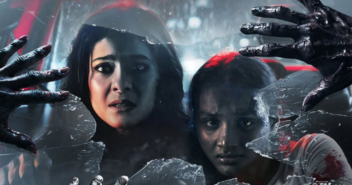 Kajol’s Horror Film Maa