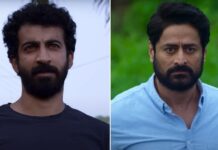 Kankhajura Teaser Review: Roshan Mathew Is Giving Sensations Jaise 'Sarsarahat...Sansanahat...'