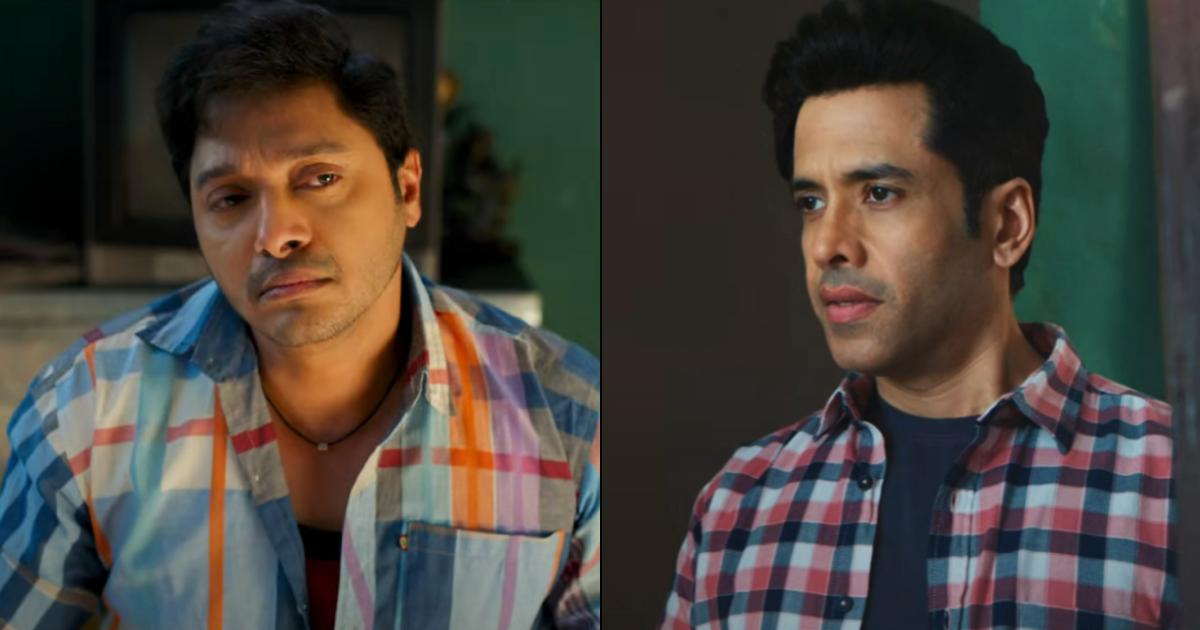 Kapkapiii Trailer Review: My Head Can't Stop Saying 'A I O A E O' Looking At Tusshar Kapoor!