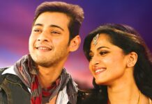 Khaleja Re Release Box Office Day 1: Mahesh Babu Creates History