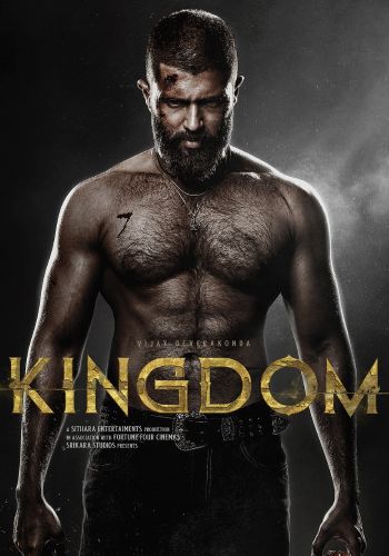 Kingdom
