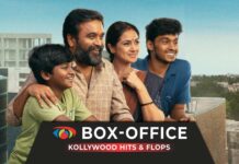 Kollywood (Tamil) Box Office Collection & Verdicts 2025