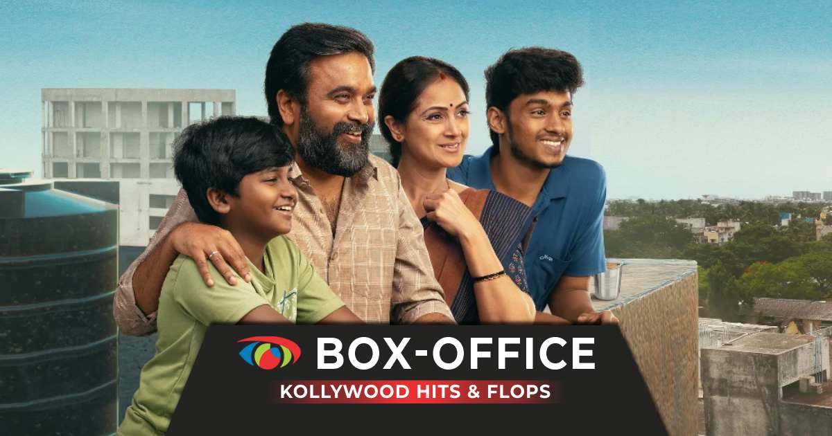 Kollywood (Tamil) Box Office Collection & Verdicts 2025