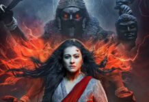 Maa Trailer Out - Kajol Shines Bright!