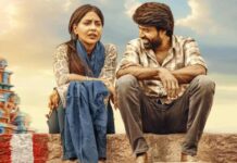 Maaman Box Office Day 6: Soori Delivers The 6th Profitable Tamil Film Of 2025