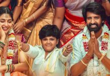 Maaman Box Office Day 2: 68% Jump
