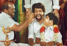 Maaman Box Office Day 3: 142% Jump Than Opening Day