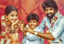 Maaman Box Office Day 9: With 35% Jump