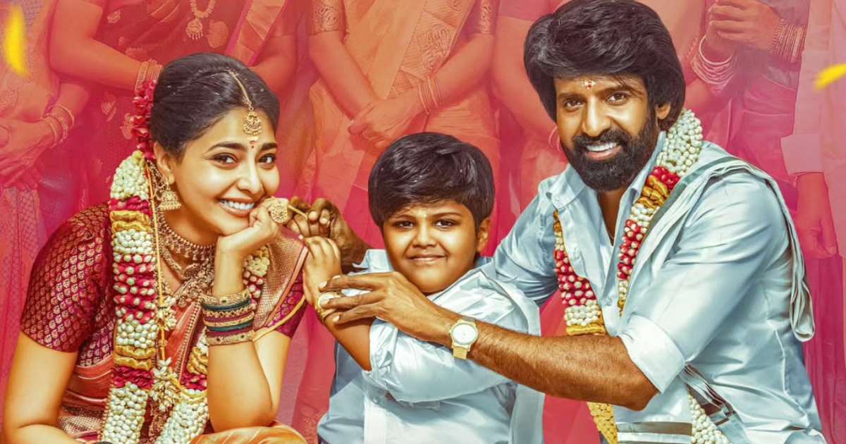 Maaman Field Workplace Day 9: With 35% Bounce, Soori's Motion Comedy Nails The Hit Verdict! Maaman Field Workplace Day 9: With 35% Bounce, Soori's Motion Comedy Nails The Hit Verdict!